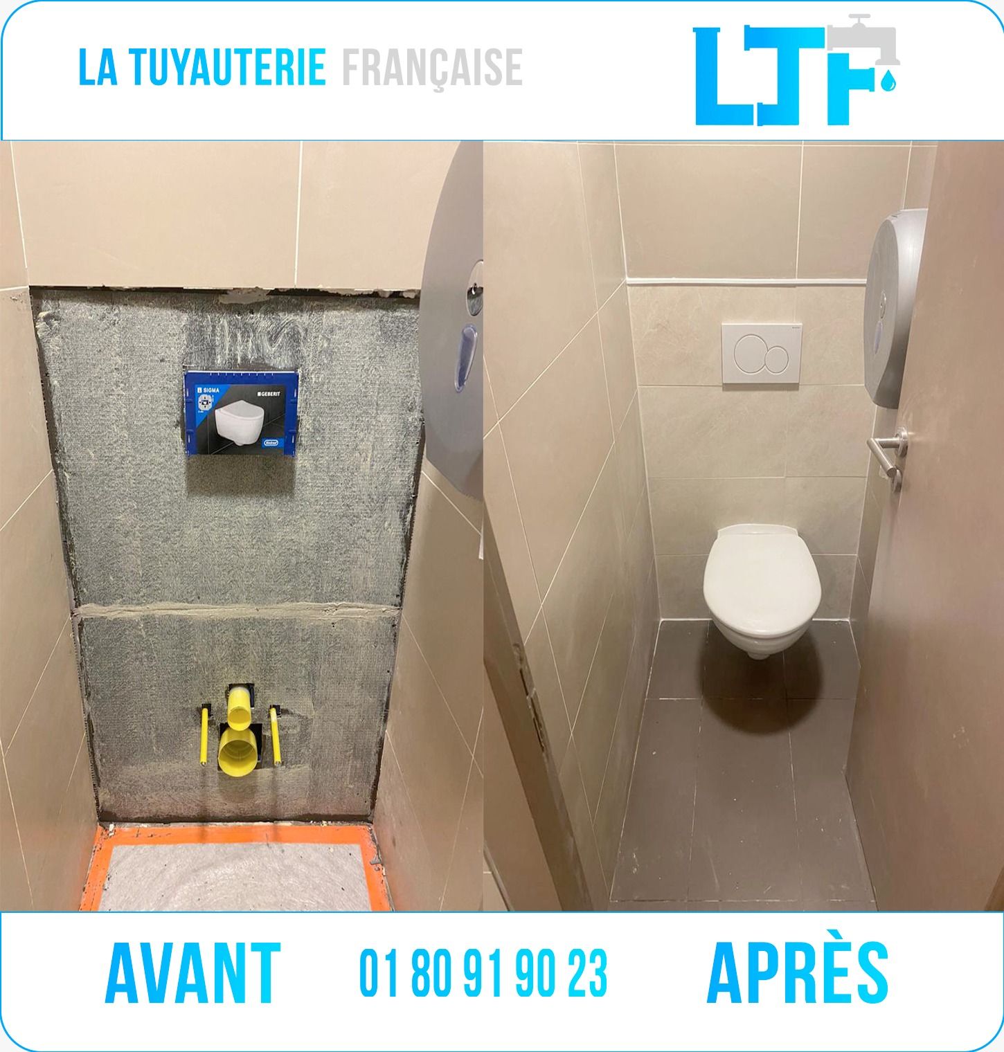 Avant / après : rénovation WC suspendu carrelée par La Tuyauterie Française — plombier IDF