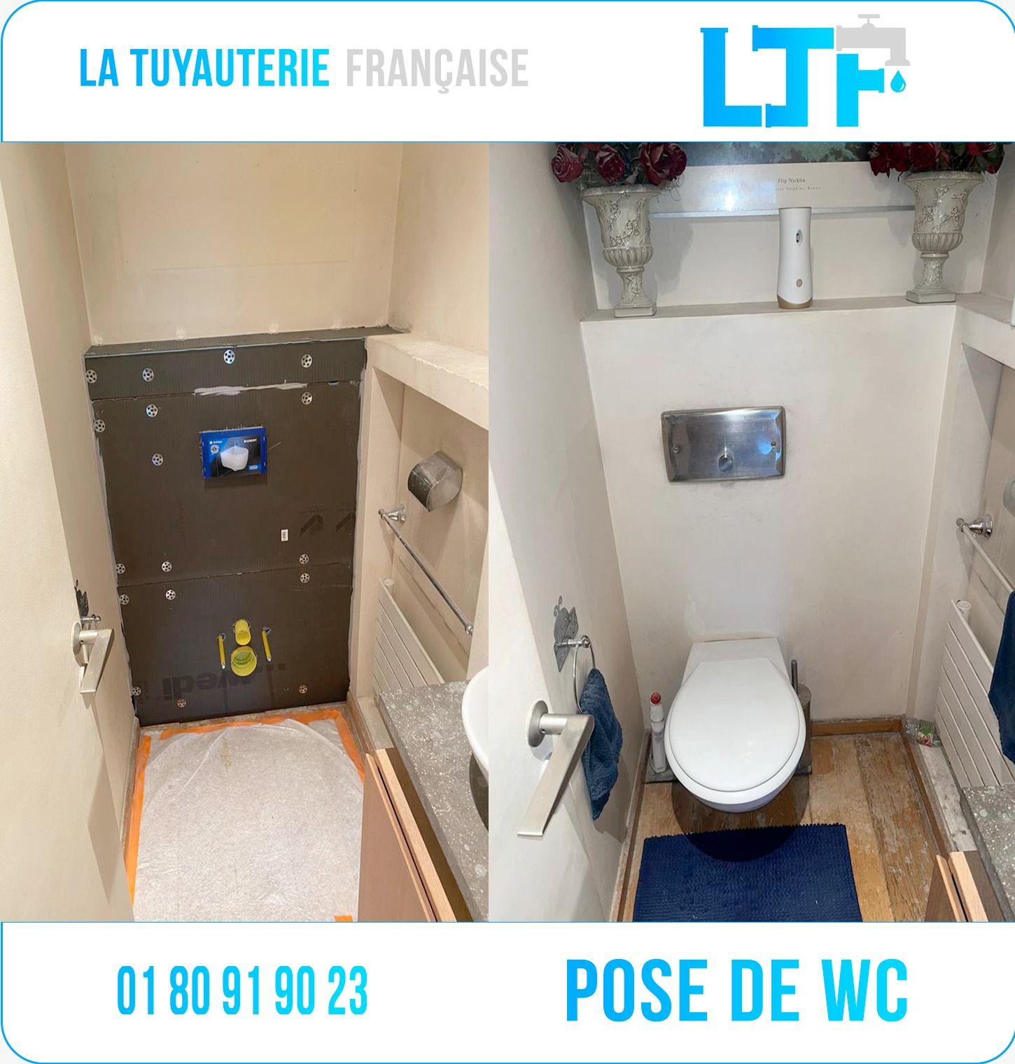 Avant / après : rénovation complète WC suspendu + carrelage par plombier IDF