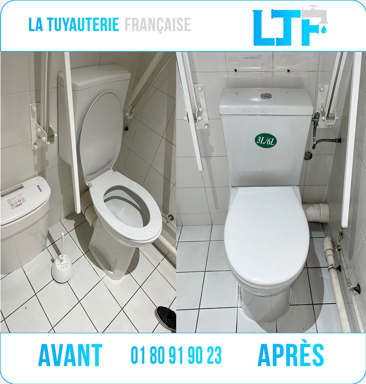 Avant / après : remplacement complet d'un WC vétuste par un modèle neuf — plombier IDF